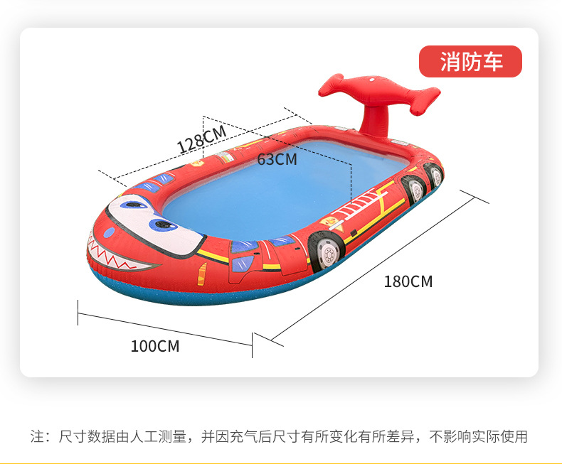 Amazon Children Outdoor Spray Pond Water Spray Mat PVC Inflatable Toys Paddling Pool Garden Lawn Inflatable toys Amazon Children Outdoor Spray Pond Water Spray Mat PVC Inflatable Toys Paddling Pool Garden Lawn Inflatable toys
