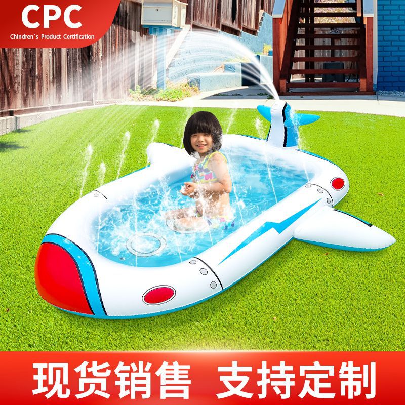 Amazon Children&#039;s Outdoor Spray Pond PVC Inflatable Toys Paddling Pool Garden Lawn Swimming Pool