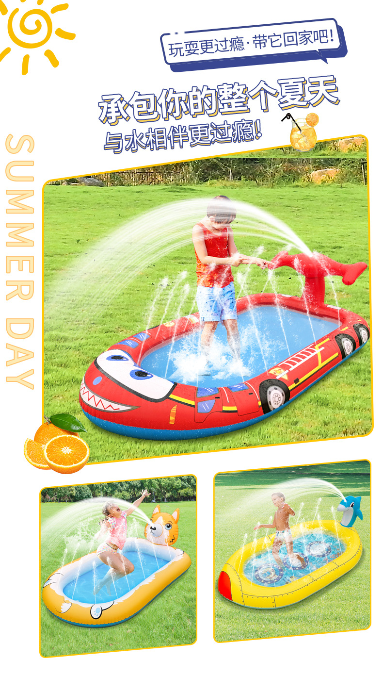 Amazon Children's Outdoor Spray Pond PVC Inflatable Toys Paddling Pool Garden Lawn Swimming Pool Amazon Children's Outdoor Spray Pond PVC Inflatable Toys Paddling Pool Garden Lawn Swimming Pool