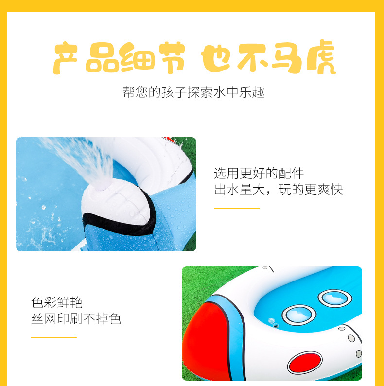 Amazon Children's Outdoor Spray Pond PVC Inflatable Toys Paddling Pool Garden Lawn Swimming Pool Amazon Children's Outdoor Spray Pond PVC Inflatable Toys Paddling Pool Garden Lawn Swimming Pool
