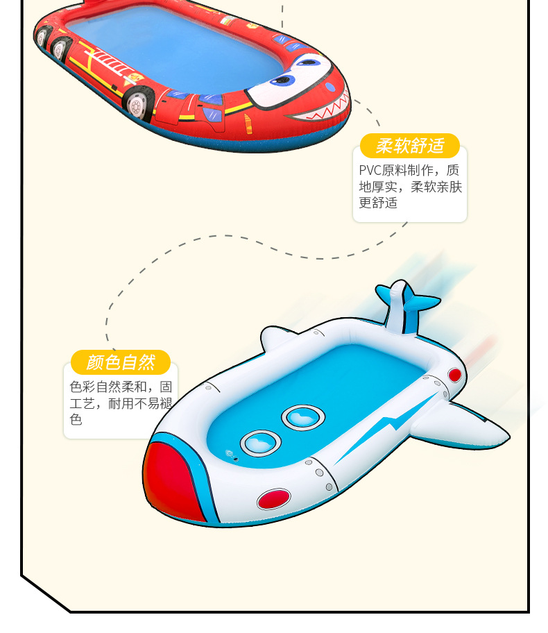 Amazon Children's Outdoor Spray Pond PVC Inflatable Toys Paddling Pool Garden Lawn Swimming Pool Amazon Children's Outdoor Spray Pond PVC Inflatable Toys Paddling Pool Garden Lawn Swimming Pool