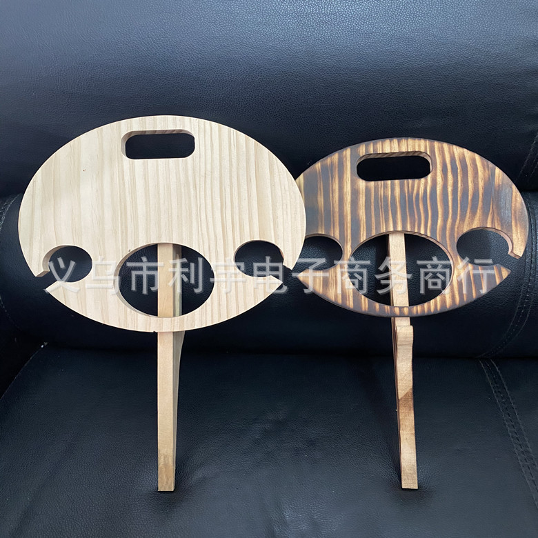 Creative Wooden Wine Glass Folding Bracket Lawn Floor Wine Rack Outdoor Picnic Camping Wine Rack Folding Crafts