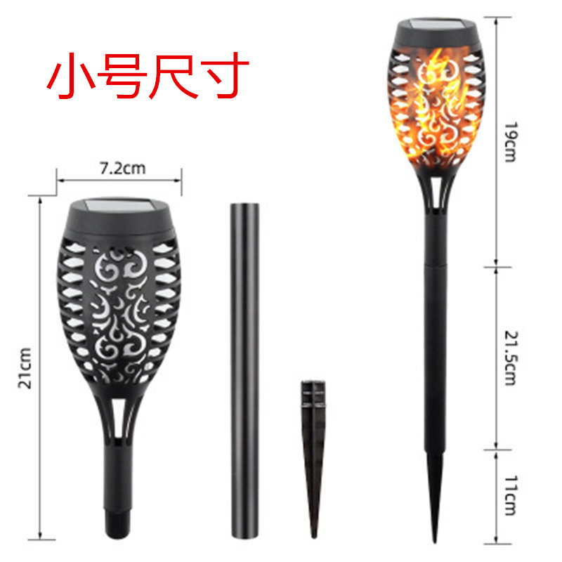 Hot Selling Solar Dynamic Simulation Flame Lamp Waterproof Garden Villa Courtyard Landscape Decoration Lawn Lamp
