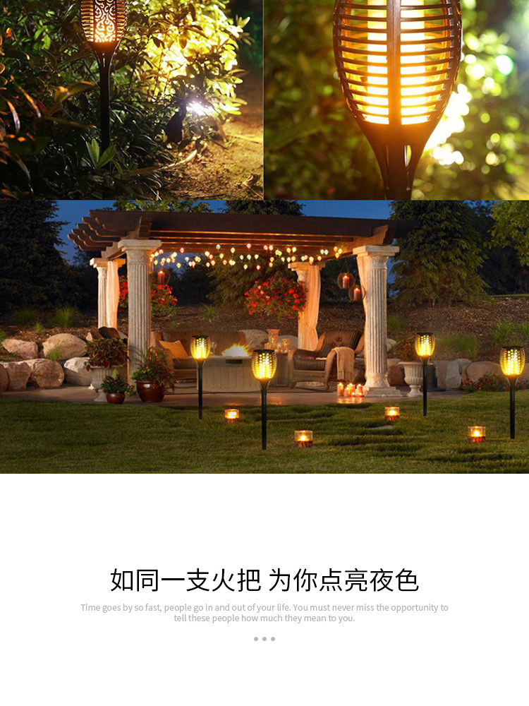 Hot Selling Solar Dynamic Simulation Flame Lamp Waterproof Garden Villa Courtyard Landscape Decoration Lawn Lamp Hot Selling Solar Dynamic Simulation Flame Lamp Waterproof Garden Villa Courtyard Landscape Decoration Lawn Lamp