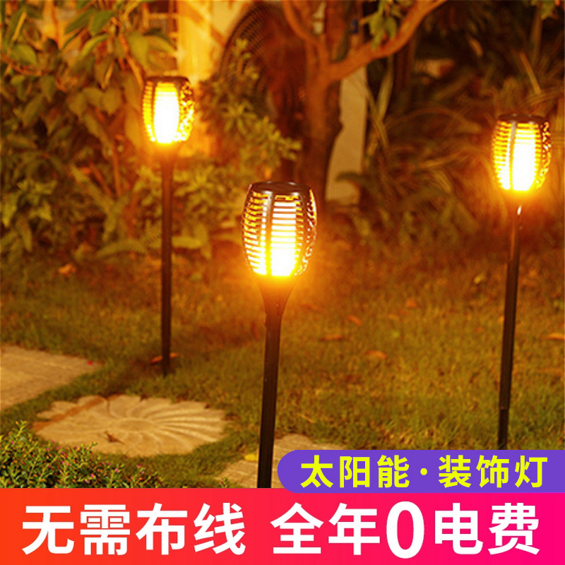 Hot Selling Solar Dynamic Simulation Flame Lamp Waterproof Garden Villa Courtyard Landscape Decoration Lawn Lamp Hot Selling Solar Dynamic Simulation Flame Lamp Waterproof Garden Villa Courtyard Landscape Decoration Lawn Lamp