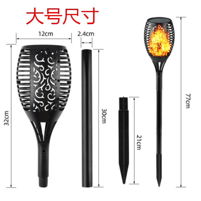 Hot Selling Solar Dynamic Simulation Flame Lamp Waterproof Garden Villa Courtyard Landscape Decoration Lawn Lamp Hot Selling Solar Dynamic Simulation Flame Lamp Waterproof Garden Villa Courtyard Landscape Decoration Lawn Lamp