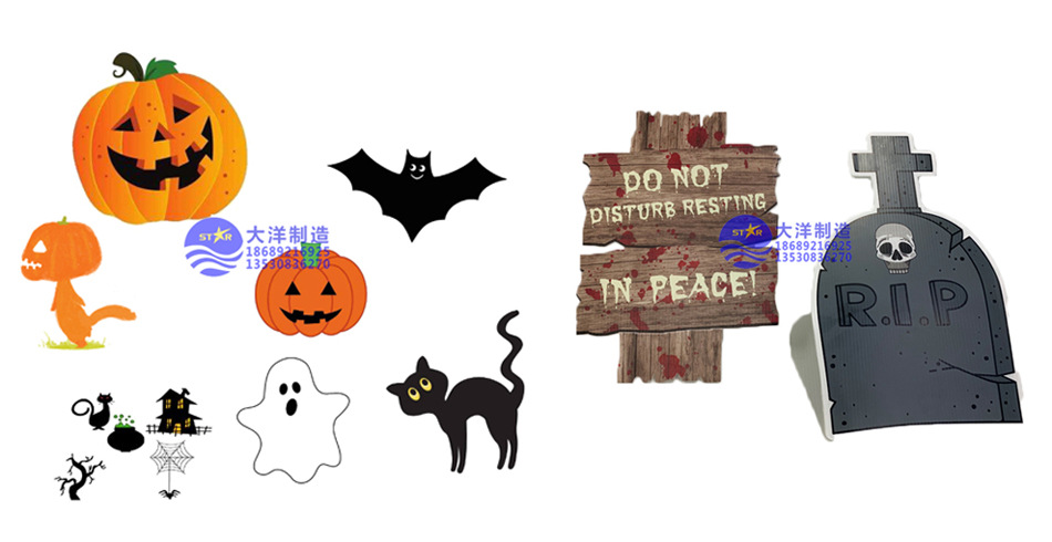 Halloween yard insert road lead lawn decoration yard sign yard sign with H frame hot style Halloween yard insert road lead lawn decoration yard sign yard sign with H frame hot style