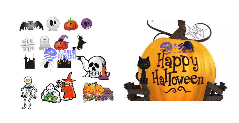 Halloween yard insert road lead lawn decoration yard sign yard sign with H frame hot style Halloween yard insert road lead lawn decoration yard sign yard sign with H frame hot style