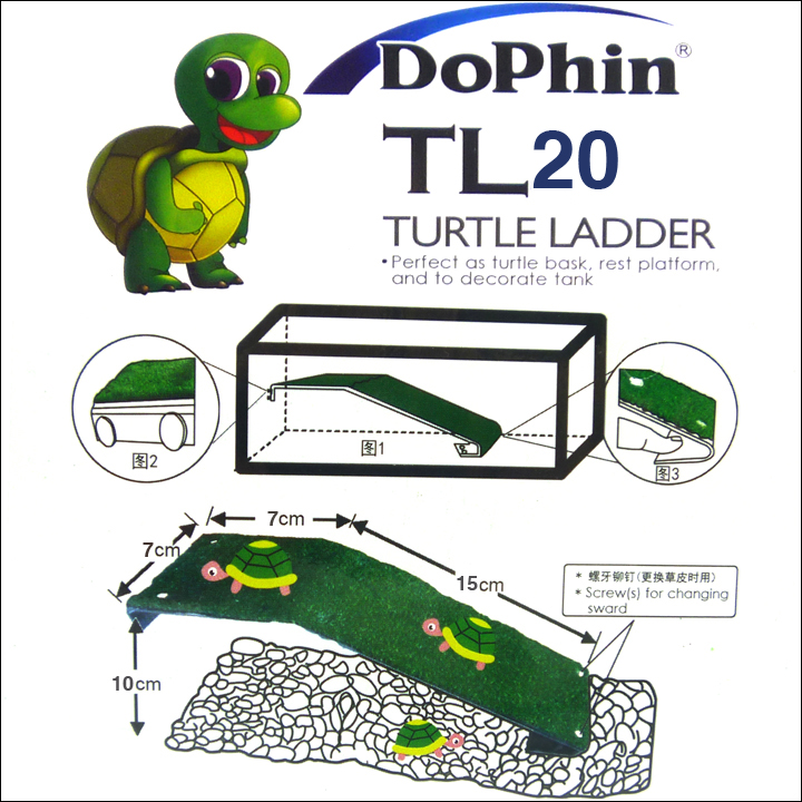 Jianrong Dophin Turtle Ladder Climbing Platform Aquarium Fish Tank Turtle Simulation Lawn Platform Climbing Landscaping Jianrong Dophin Turtle Ladder Climbing Platform Aquarium Fish Tank Turtle Simulation Lawn Platform Climbing Landscaping