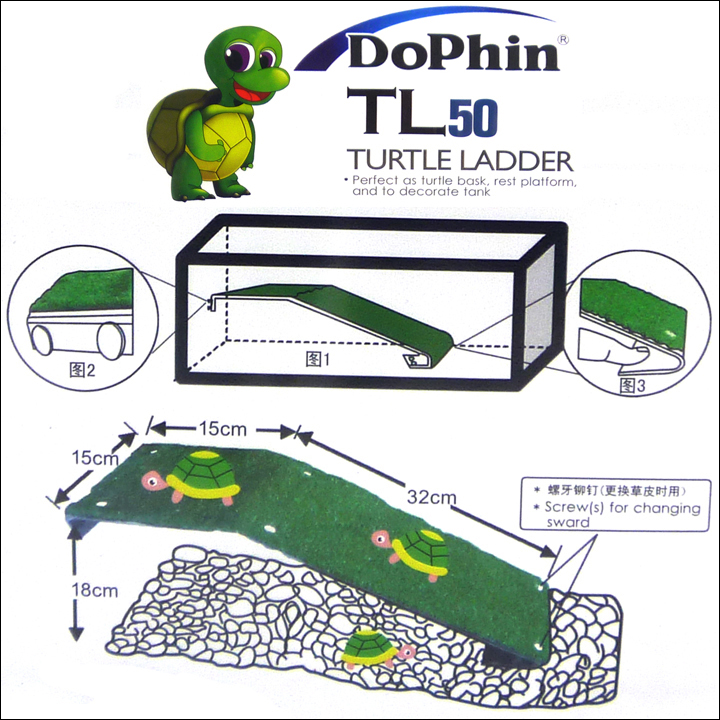 Jianrong Dophin Turtle Ladder Climbing Platform Aquarium Fish Tank Turtle Simulation Lawn Platform Climbing Landscaping Jianrong Dophin Turtle Ladder Climbing Platform Aquarium Fish Tank Turtle Simulation Lawn Platform Climbing Landscaping