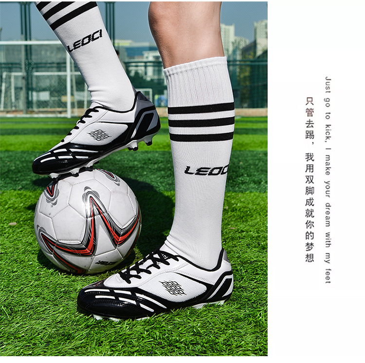 Shoes Male and Female Primary and Secondary School Growth Shredded Rubber Training Artificial Lawn Generation Hair