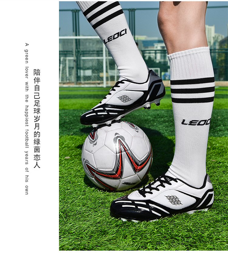 Shoes Male and Female Primary and Secondary School Growth Shredded Rubber Training Artificial Lawn Generation Hair
