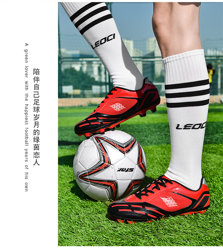 Shoes Male and Female Primary and Secondary School Growth Shredded Rubber Training Artificial Lawn Generation Hair