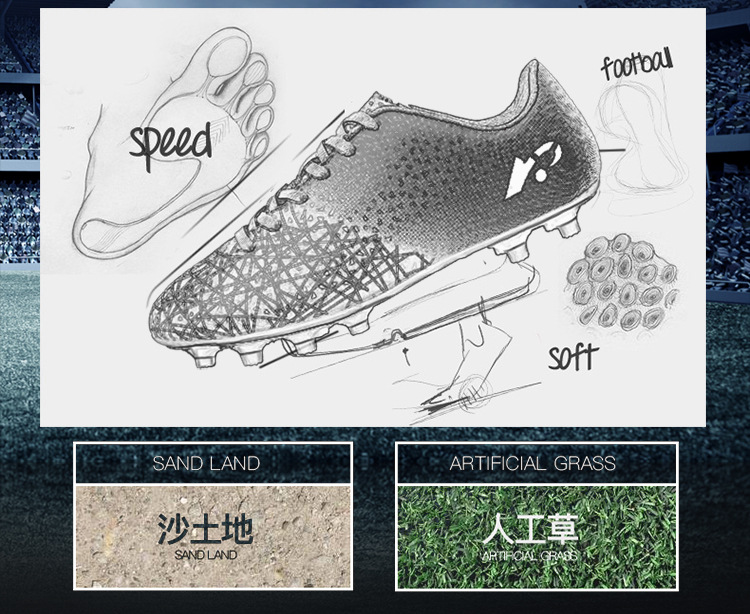 Shoes Male and Female Primary and Secondary School Growth Shredded Rubber Training Artificial Lawn Generation Hair