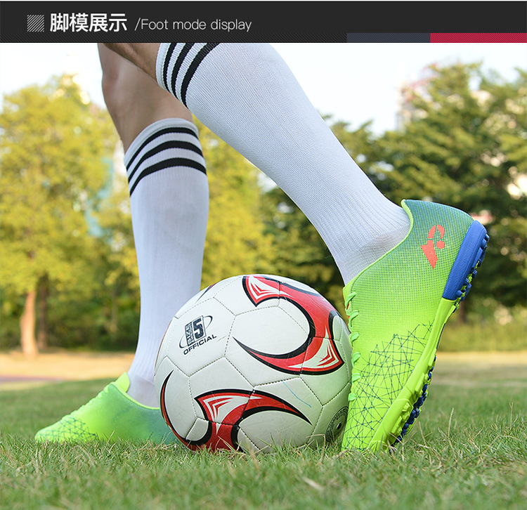 Shoes Male and Female Primary and Secondary School Growth Shredded Rubber Training Artificial Lawn Generation Hair