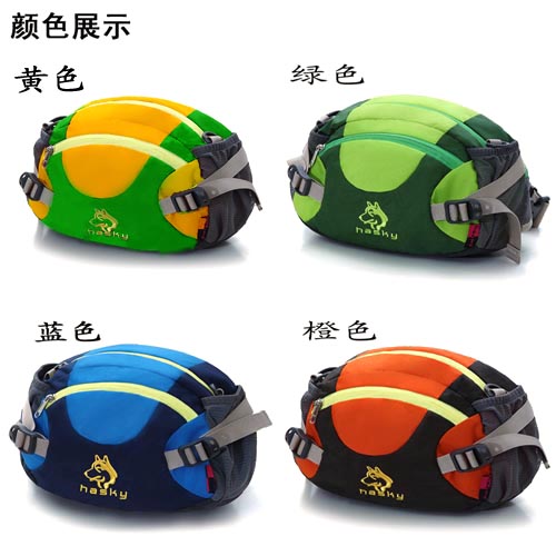 Pocket multi-purpose outdoor mountaineering bag 8L bag waterproof bag carry bag Pocket multi-purpose outdoor mountaineering bag 8L bag waterproof bag carry bag