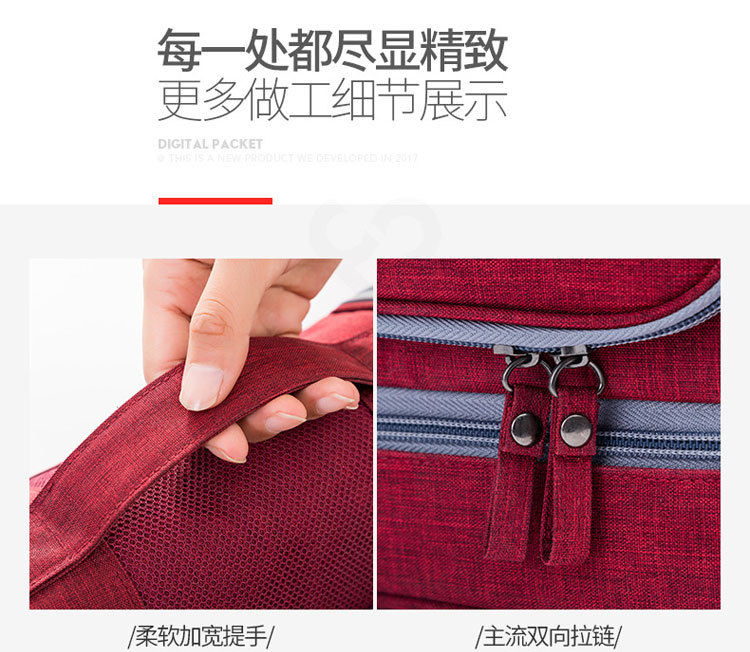 New Korean travel waterproof bag makeup bag large capacity dry and wet separation wash gargle bag finishing bag New Korean travel waterproof bag makeup bag large capacity dry and wet separation wash gargle bag finishing bag