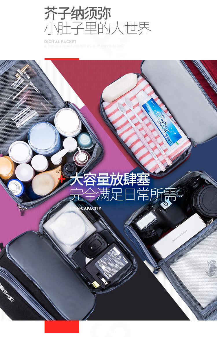 New Korean travel waterproof bag makeup bag large capacity dry and wet separation wash gargle bag finishing bag New Korean travel waterproof bag makeup bag large capacity dry and wet separation wash gargle bag finishing bag