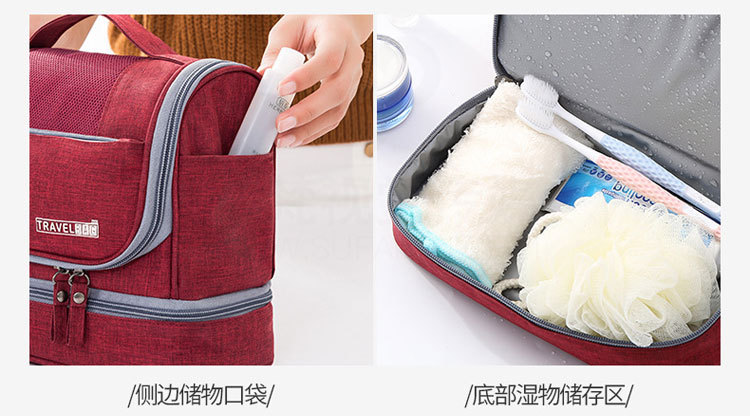 New Korean travel waterproof bag makeup bag large capacity dry and wet separation wash gargle bag finishing bag New Korean travel waterproof bag makeup bag large capacity dry and wet separation wash gargle bag finishing bag