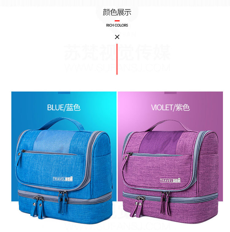 New Korean travel waterproof bag makeup bag large capacity dry and wet separation wash gargle bag finishing bag New Korean travel waterproof bag makeup bag large capacity dry and wet separation wash gargle bag finishing bag