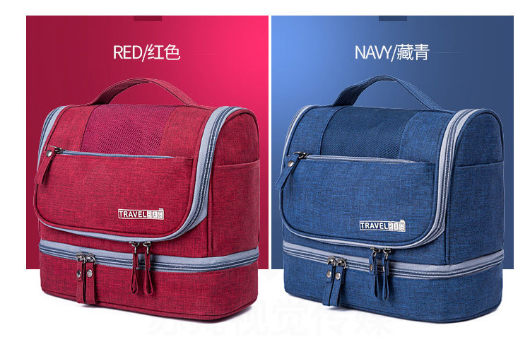 New Korean travel waterproof bag makeup bag large capacity dry and wet separation wash gargle bag finishing bag New Korean travel waterproof bag makeup bag large capacity dry and wet separation wash gargle bag finishing bag