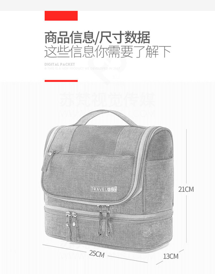 New Korean travel waterproof bag makeup bag large capacity dry and wet separation wash gargle bag finishing bag New Korean travel waterproof bag makeup bag large capacity dry and wet separation wash gargle bag finishing bag