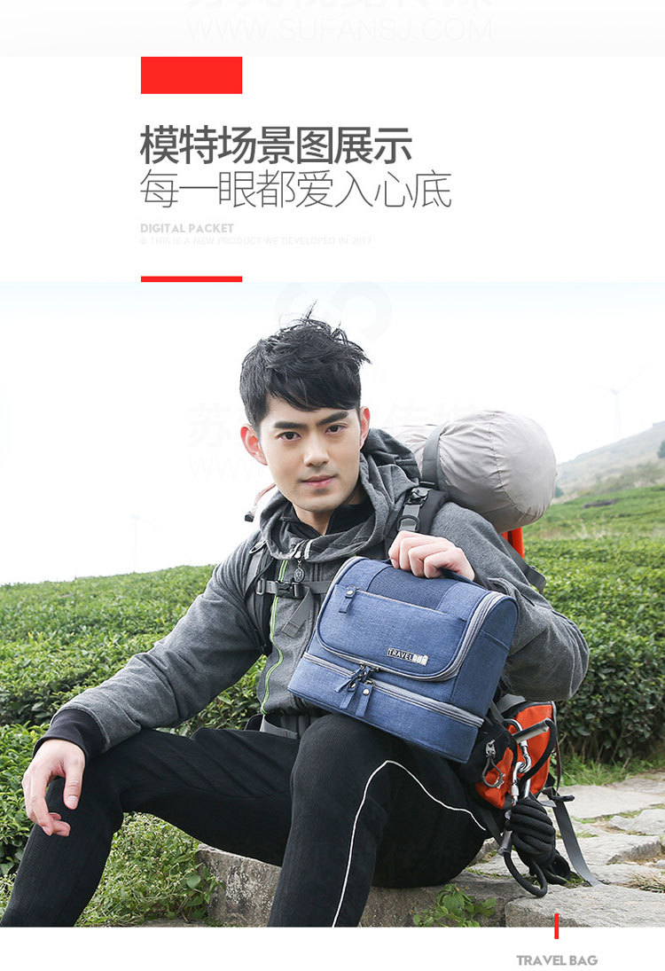 New Korean travel waterproof bag makeup bag large capacity dry and wet separation wash gargle bag finishing bag New Korean travel waterproof bag makeup bag large capacity dry and wet separation wash gargle bag finishing bag