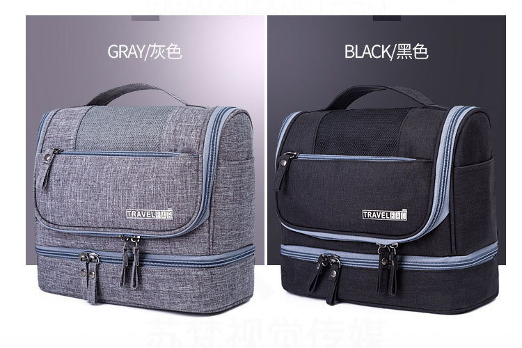 New Korean travel waterproof bag makeup bag large capacity dry and wet separation wash gargle bag finishing bag New Korean travel waterproof bag makeup bag large capacity dry and wet separation wash gargle bag finishing bag