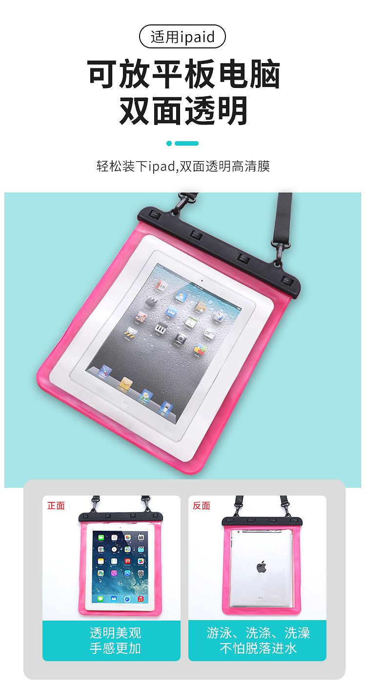 New MultiPurpose OneShoulder Sundries Outdoor Transparent Waterproof Bag Beach Bag Cell Phone Sundries Waterproof Bag New MultiPurpose OneShoulder Sundries Outdoor Transparent Waterproof Bag Beach Bag Cell Phone Sundries Waterproof Bag