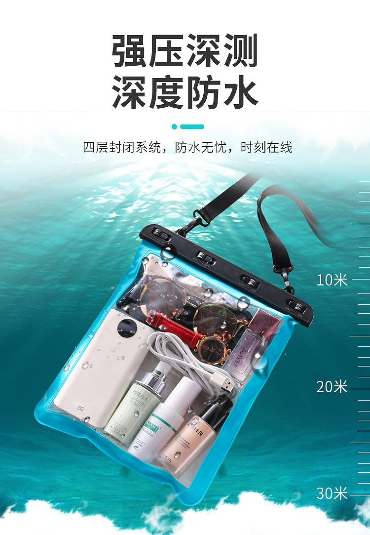 New MultiPurpose OneShoulder Sundries Outdoor Transparent Waterproof Bag Beach Bag Cell Phone Sundries Waterproof Bag New MultiPurpose OneShoulder Sundries Outdoor Transparent Waterproof Bag Beach Bag Cell Phone Sundries Waterproof Bag