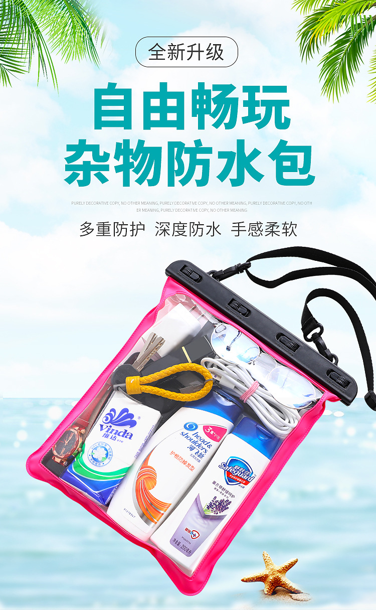 New MultiPurpose OneShoulder Sundries Outdoor Transparent Waterproof Bag Beach Bag Cell Phone Sundries Waterproof Bag New MultiPurpose OneShoulder Sundries Outdoor Transparent Waterproof Bag Beach Bag Cell Phone Sundries Waterproof Bag