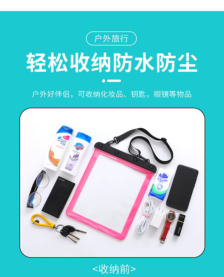 New MultiPurpose OneShoulder Sundries Outdoor Transparent Waterproof Bag Beach Bag Cell Phone Sundries Waterproof Bag New MultiPurpose OneShoulder Sundries Outdoor Transparent Waterproof Bag Beach Bag Cell Phone Sundries Waterproof Bag