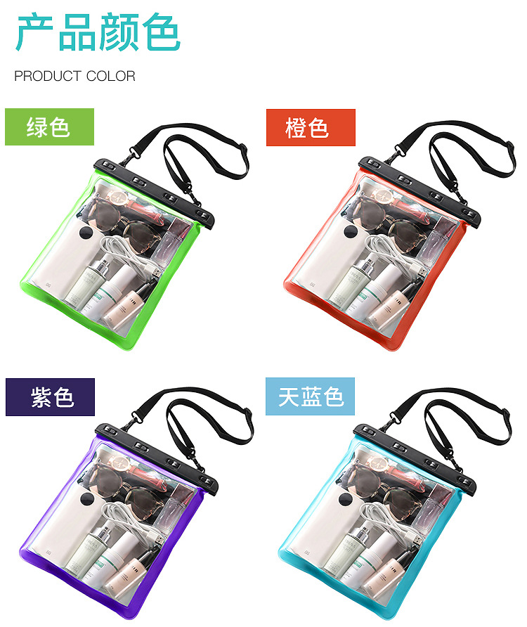 New MultiPurpose OneShoulder Sundries Outdoor Transparent Waterproof Bag Beach Bag Cell Phone Sundries Waterproof Bag New MultiPurpose OneShoulder Sundries Outdoor Transparent Waterproof Bag Beach Bag Cell Phone Sundries Waterproof Bag