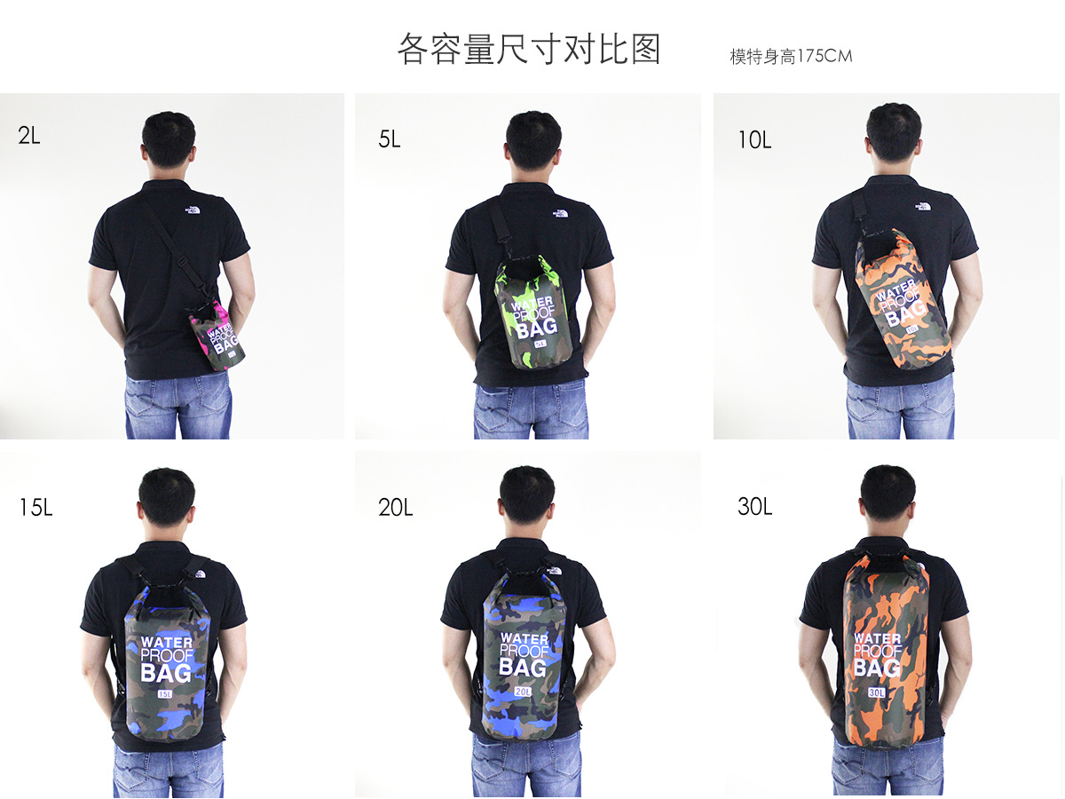 Polyester Waterproof Bag Shoulder Waterproof Bucket Bag Waterproof Bag Lightweight Drifting Bag Currently Available Polyester Waterproof Bag Shoulder Waterproof Bucket Bag Waterproof Bag Lightweight Drifting Bag Currently Available