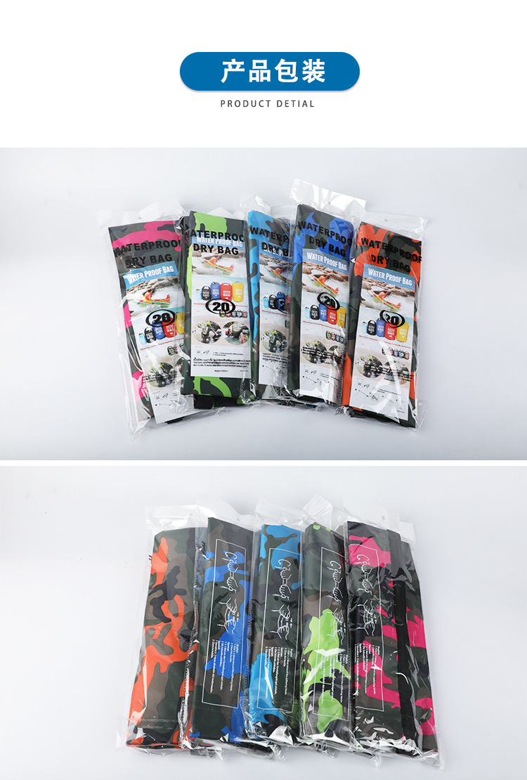 Polyester Waterproof Bag Shoulder Waterproof Bucket Bag Waterproof Bag Lightweight Drifting Bag Currently Available Polyester Waterproof Bag Shoulder Waterproof Bucket Bag Waterproof Bag Lightweight Drifting Bag Currently Available