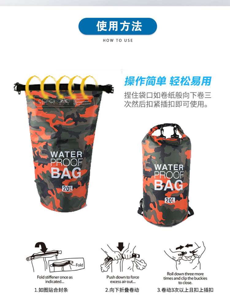 Polyester Waterproof Bag Shoulder Waterproof Bucket Bag Waterproof Bag Lightweight Drifting Bag Currently Available Polyester Waterproof Bag Shoulder Waterproof Bucket Bag Waterproof Bag Lightweight Drifting Bag Currently Available