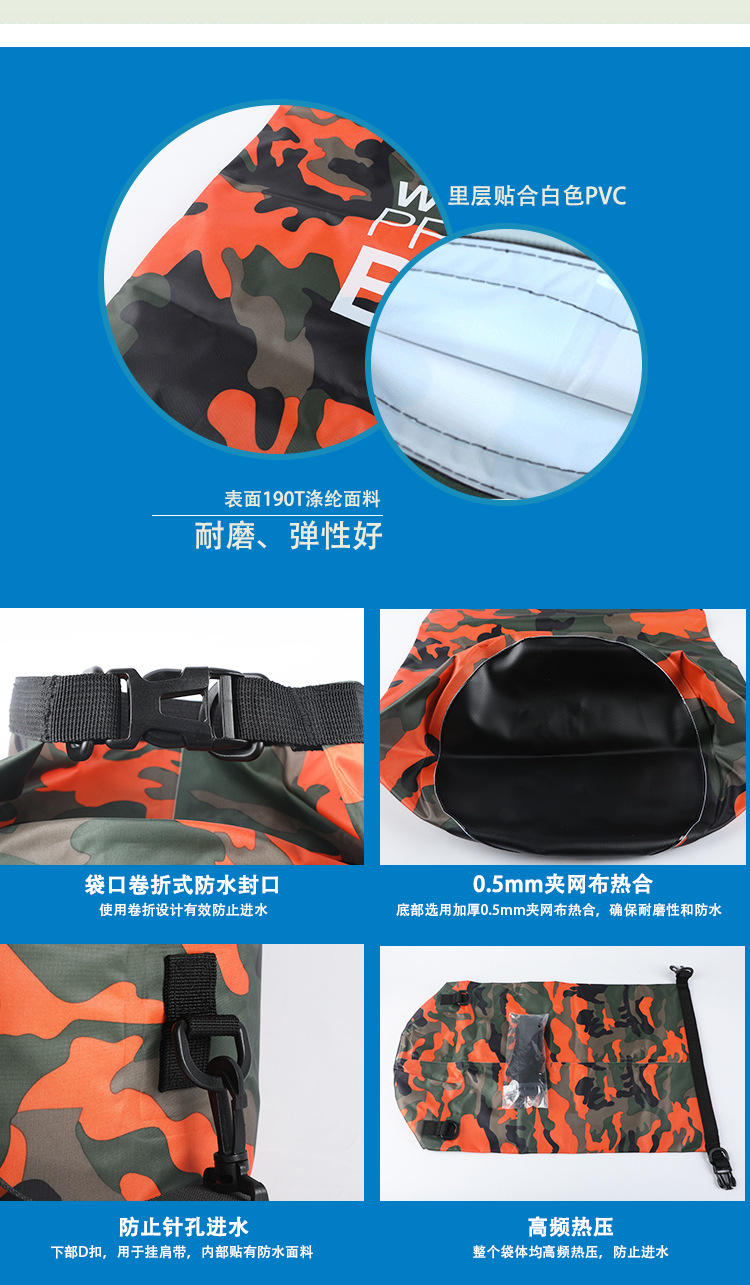 Polyester Waterproof Bag Shoulder Waterproof Bucket Bag Waterproof Bag Lightweight Drifting Bag Currently Available Polyester Waterproof Bag Shoulder Waterproof Bucket Bag Waterproof Bag Lightweight Drifting Bag Currently Available