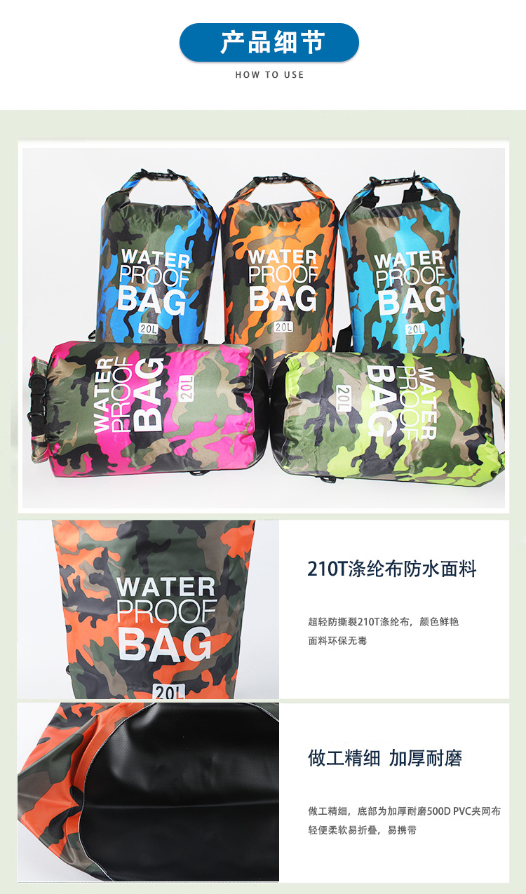 Polyester Waterproof Bag Shoulder Waterproof Bucket Bag Waterproof Bag Lightweight Drifting Bag Currently Available Polyester Waterproof Bag Shoulder Waterproof Bucket Bag Waterproof Bag Lightweight Drifting Bag Currently Available
