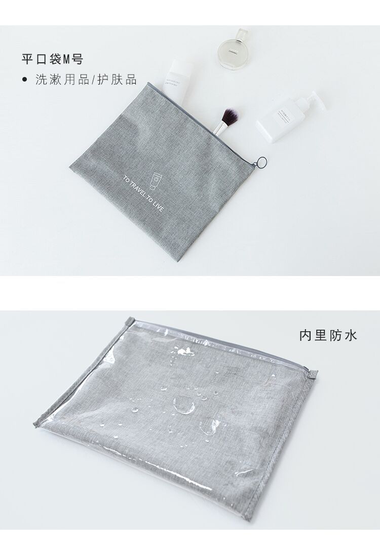 Travel Life Buggy Bag Seven-Piece Underwear Storage Organizing Waterproof Bag Travel Clothes Storage Bag New 7-Piece Set Travel Life Buggy Bag Seven-Piece Underwear Storage Organizing Waterproof Bag Travel Clothes Storage Bag New 7-Piece Set