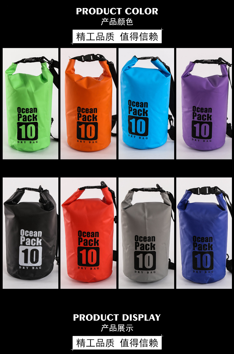 The street industrial park bag is called casket bag spot beach PVC clip net waterproof case bag The street industrial park bag is called casket bag spot beach PVC clip net waterproof case bag