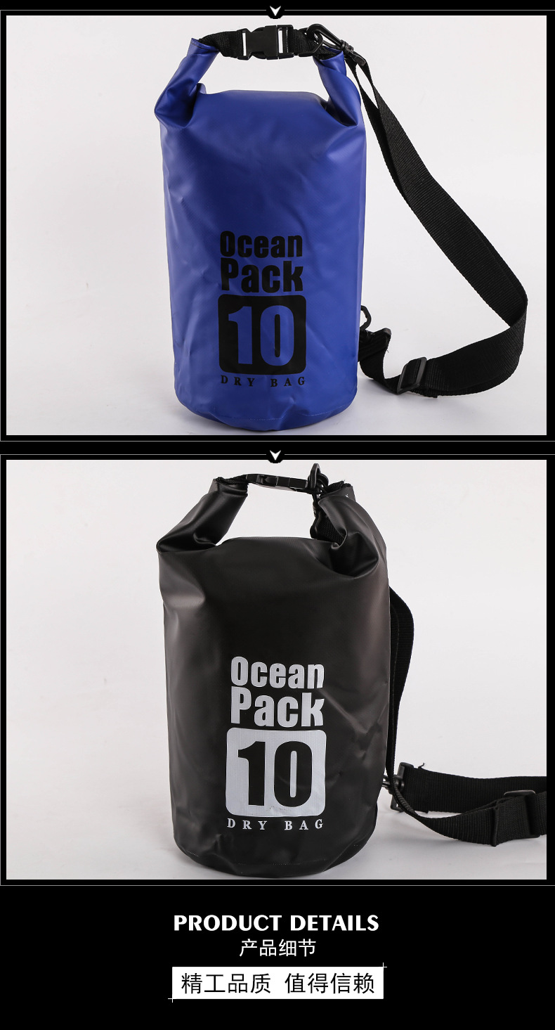 The street industrial park bag is called casket bag spot beach PVC clip net waterproof case bag The street industrial park bag is called casket bag spot beach PVC clip net waterproof case bag