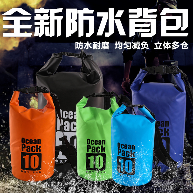 The street industrial park bag is called casket bag spot beach PVC clip net waterproof case bag The street industrial park bag is called casket bag spot beach PVC clip net waterproof case bag