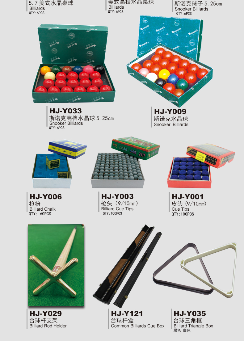 American Billiards Nine-Ball Billiards Snooker Billiards Crystal Ball Table American Billiards Nine-Ball Billiards Snooker Billiards Crystal Ball Table