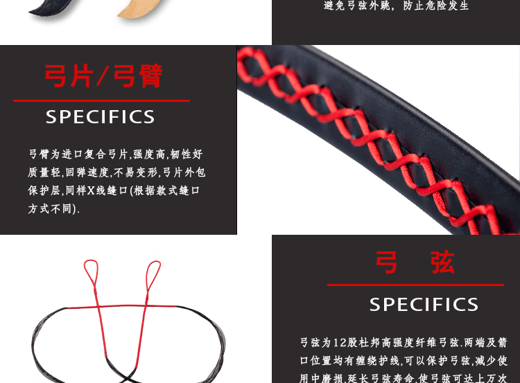 Traditional bow anti - bow shooting archery movement adult bow and arrow suit area entertainment epoxy glass slab arch Traditional bow anti - bow shooting archery movement adult bow and arrow suit area entertainment epoxy glass slab arch