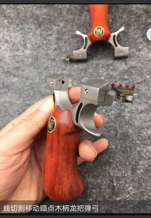 Stainless steel slingshot pheasant slingshot alloy slingshot iron slingshot plastic slingshot Stainless steel slingshot pheasant slingshot alloy slingshot iron slingshot plastic slingshot
