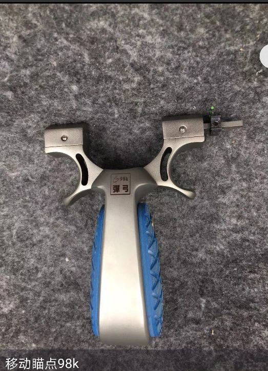 Stainless steel slingshot pheasant slingshot alloy slingshot iron slingshot plastic slingshot Stainless steel slingshot pheasant slingshot alloy slingshot iron slingshot plastic slingshot