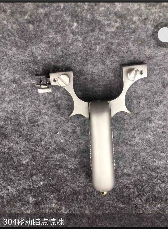 Stainless steel slingshot pheasant slingshot alloy slingshot iron slingshot plastic slingshot Stainless steel slingshot pheasant slingshot alloy slingshot iron slingshot plastic slingshot