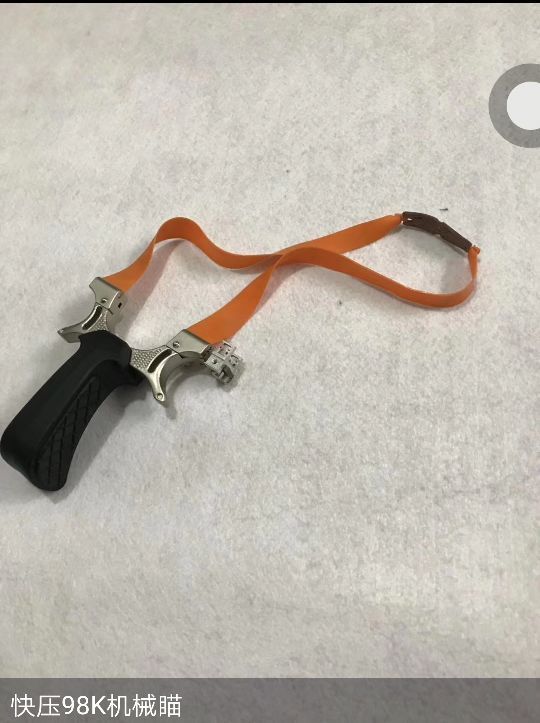 Stainless steel slingshot pheasant slingshot alloy slingshot iron slingshot plastic slingshot Stainless steel slingshot pheasant slingshot alloy slingshot iron slingshot plastic slingshot