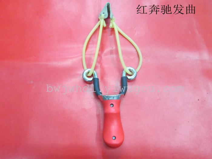 Red Mercedes-Benz recurve Slingshot Red Mercedes-Benz recurve Slingshot