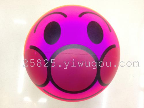 6 inch PVC ball ball/ball/happy/rehearsal/rainbow colored volleyball/beach ball